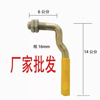 Xe Tải Ngăn Khóa Trailer Bản Lề Rãnh Ngựa Lò Xo Khóa Tay Hộp Hàng Hóa Tay Nắm Cửa Móc Đường Sắt Cao Phụ Kiện Xe Lan Can Ban JYES