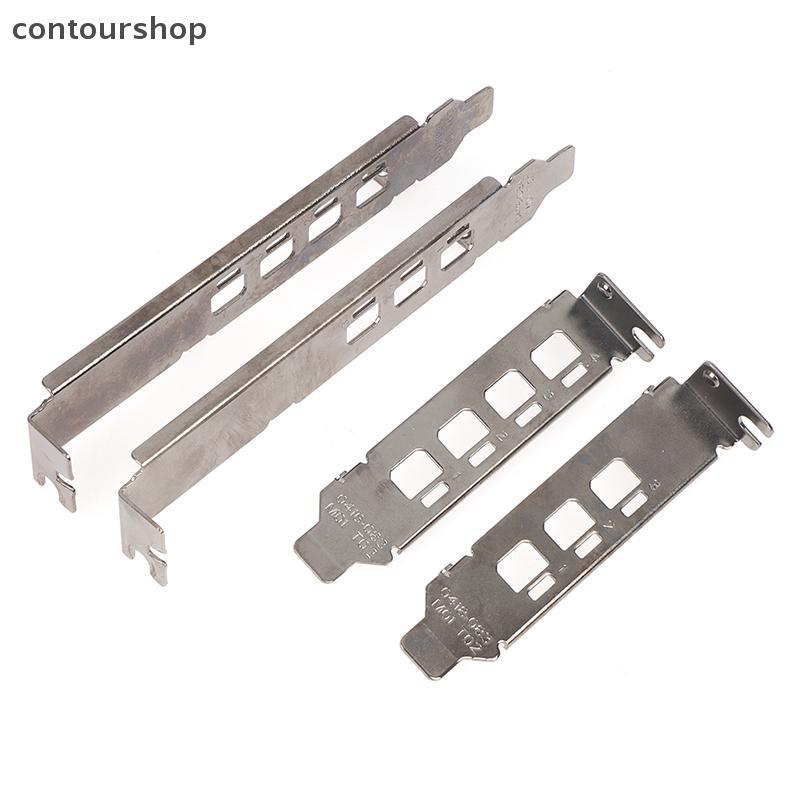 Contourshop] Card đồ họa Braet vách ngăn cho NVIDIA Quadro K1200 NVS510 P400 P600 P620 P1000 Mới