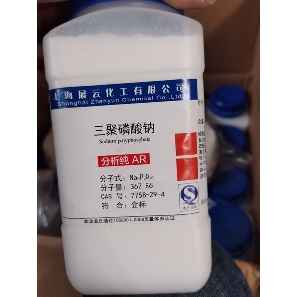 Chất Sodium tripolyphosphate CAS 7758-29-4 Na5P3O10 lọ 500g Natri triphosphat HCPTN