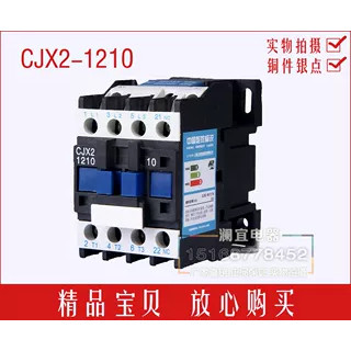 CJX2 AC Contactor CJX2-1210 Đồng Điểm Bạc Contactor LC1-1210
