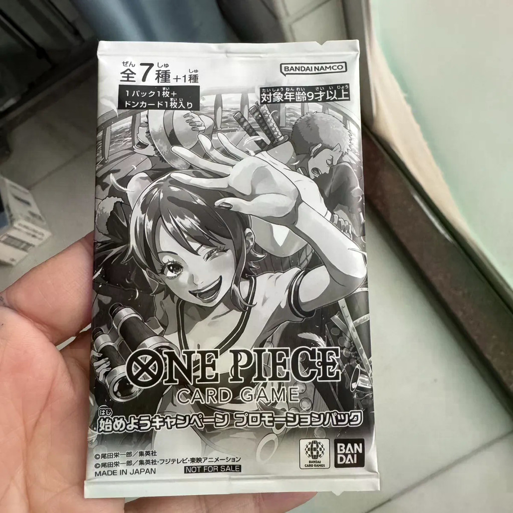 Qun Bandai One Piece One Piece Gói chiến đấu tiêu chuẩn Thẻ thưởng-Pack One Card