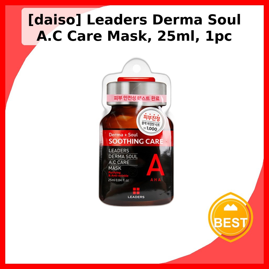 [daiso] Mặt nạ chăm sóc Leaders Derma Soul A.C, 25ml, 1 cái / Mặt nạ chăm sóc A.C Hàn Quốc / Tinh ch