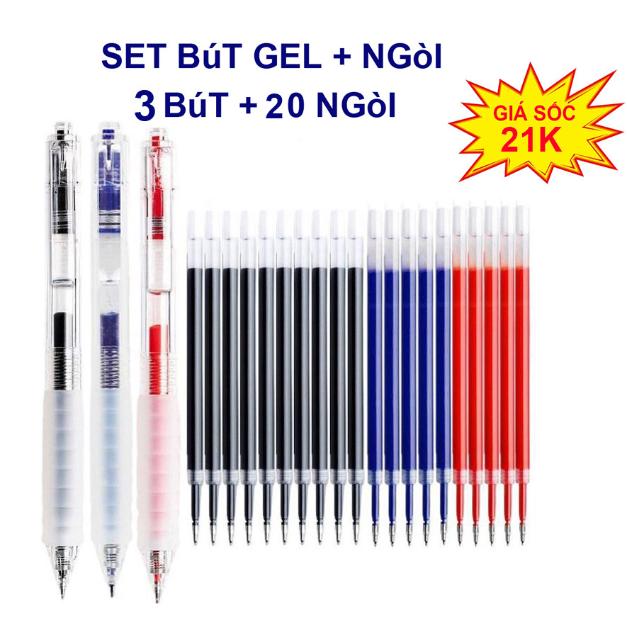 Bộ Bút Gel, 3 Bút + 20 Nạp, Mực Đen, Xanh Dương Và Đỏ 0.5Mm, Bút Bấm Tay Cầm Mềm, Viết Trong Suốt Và