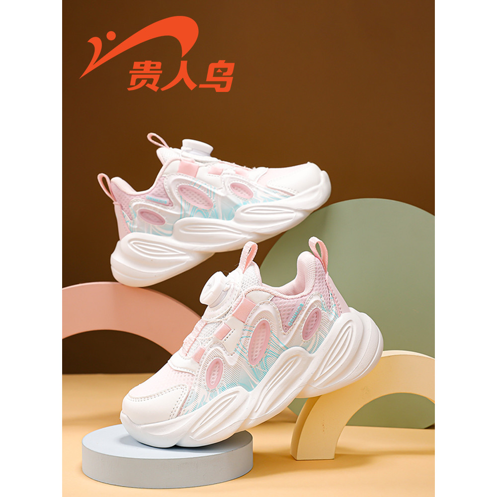 Noble Bird Girls Shoes 2026 Phong Cách Mới Mùa Xuân Thời Trang Chống Trơn Trượt Giày Bé Gái Học Sinh