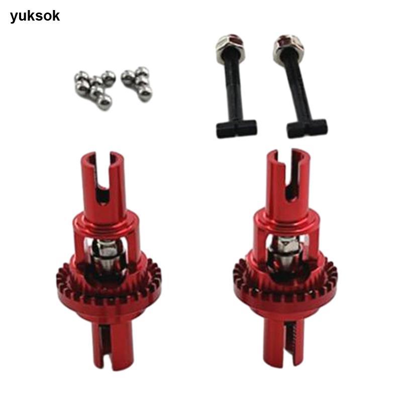 Bộ 2 bánh răng vi sai trước và sau cho các mẫu Wltoys 1: 28 284161 K989 K969