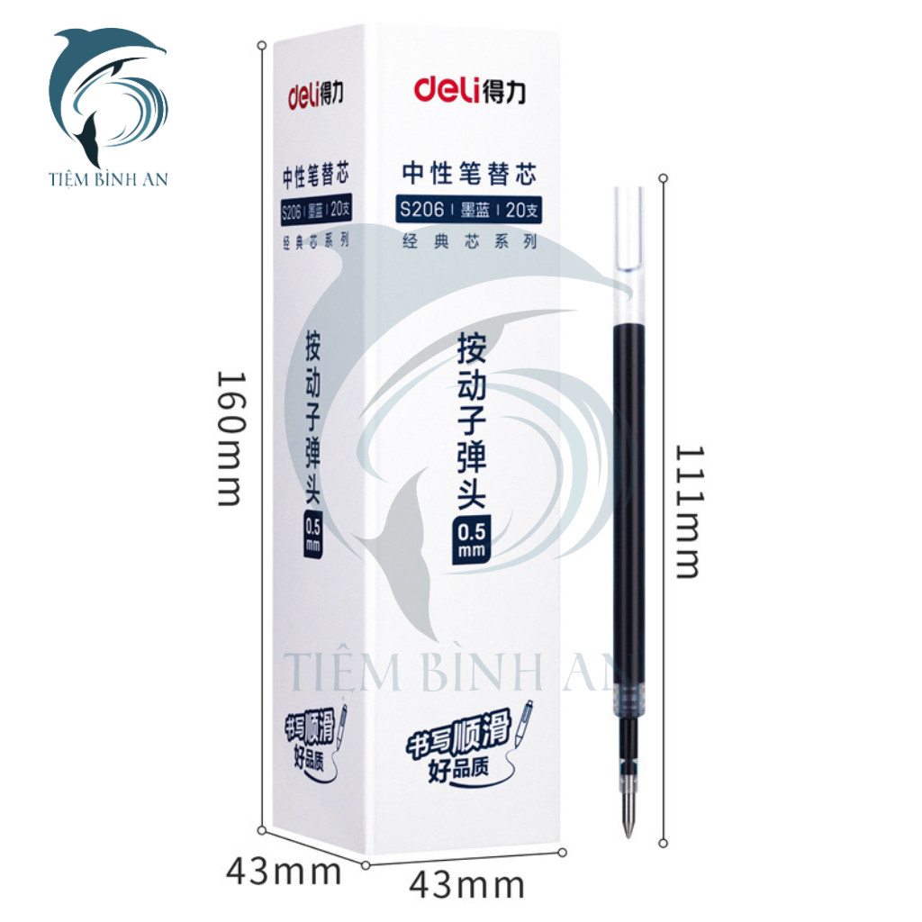 Combo 5/10/20 Ruột Bút Gel Deli S206 0.5mm Mực Đen/Xanh/Đỏ Viết Trơn Chính Hãng Dùng Cho A575 S101