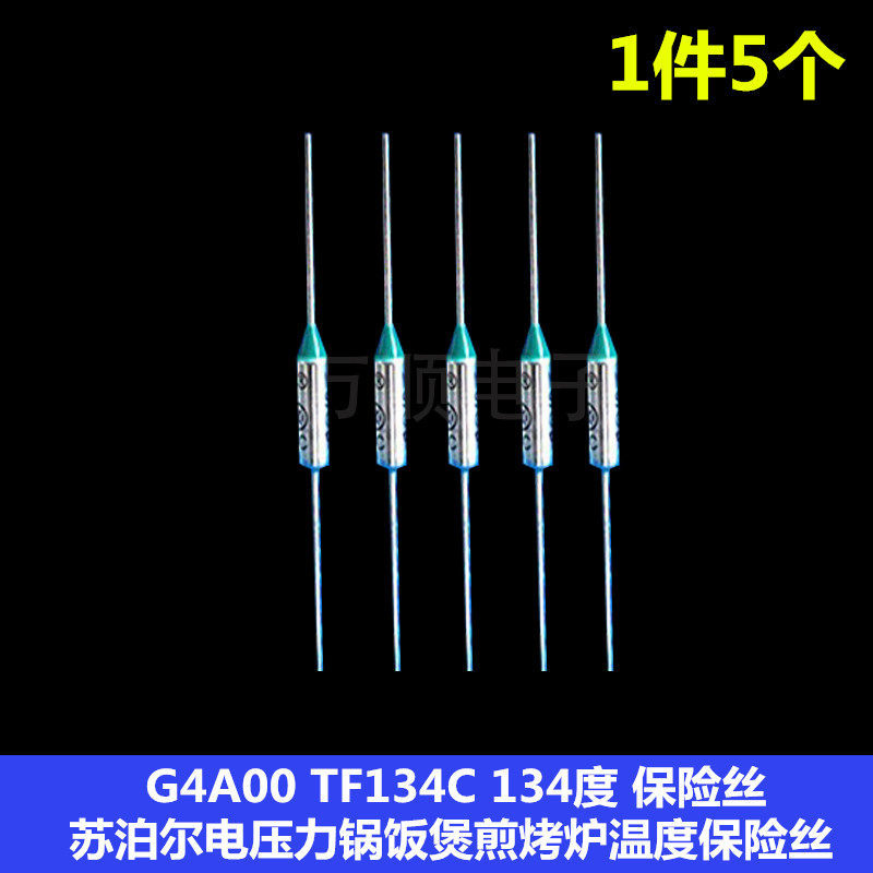 Cầu chì nhiệt lò nướng điện Emerson G4A00 G4A01 10A 250V 98 độ TF098C 5 chiếc