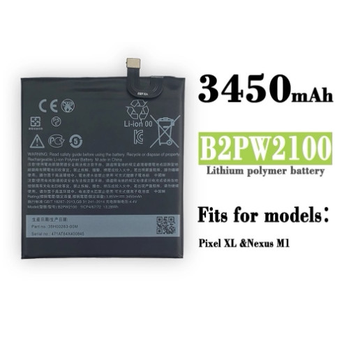 Thích hợp cho pin điện thoại di động HTC Nexus Google Pixel XL Nexus M1 B2PW2100