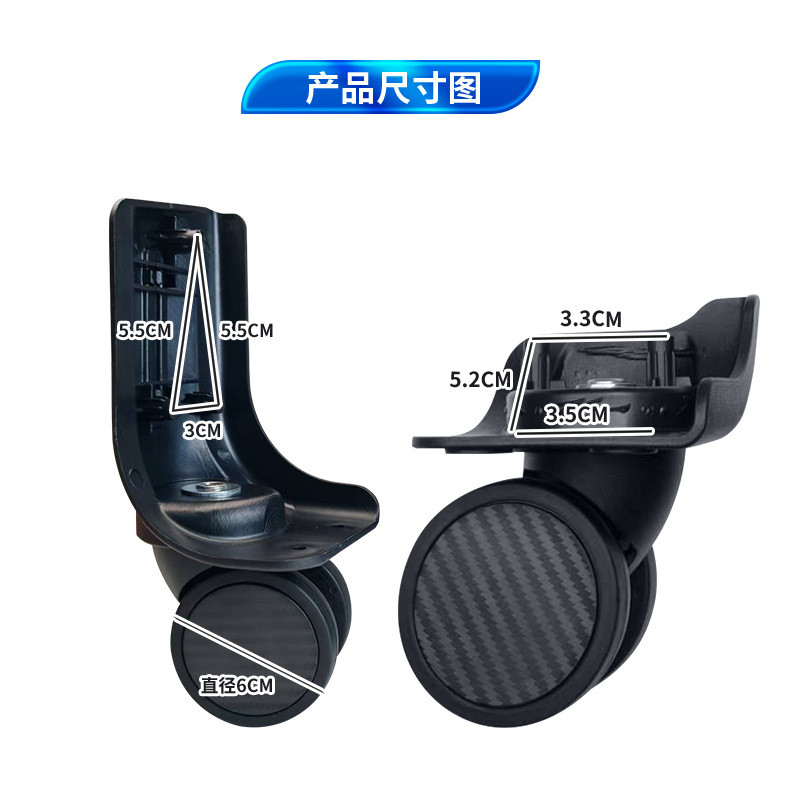 Hành Lý Bánh Xe Phụ Kiện Đa Năng Bánh Xe Vali Bánh Xe Tắt Tiếng Bánh Xe Thay Thế Mật Khẩu Hộp Cuộn M