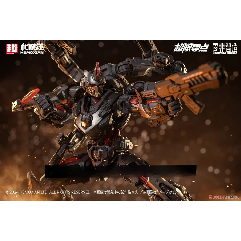 Mô Hình Lắp Ráp Over Zero UTX-6030 TASTIER HEMOXIAN - GundamPromax