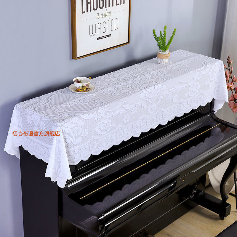 Mu Ren Piano Bao Nửa Bao Da Mỹ Điện Tử Đàn Piano Bao Vải Trắng Đàn Piano Bao Khăn Hiện Đại Đơn Giản 