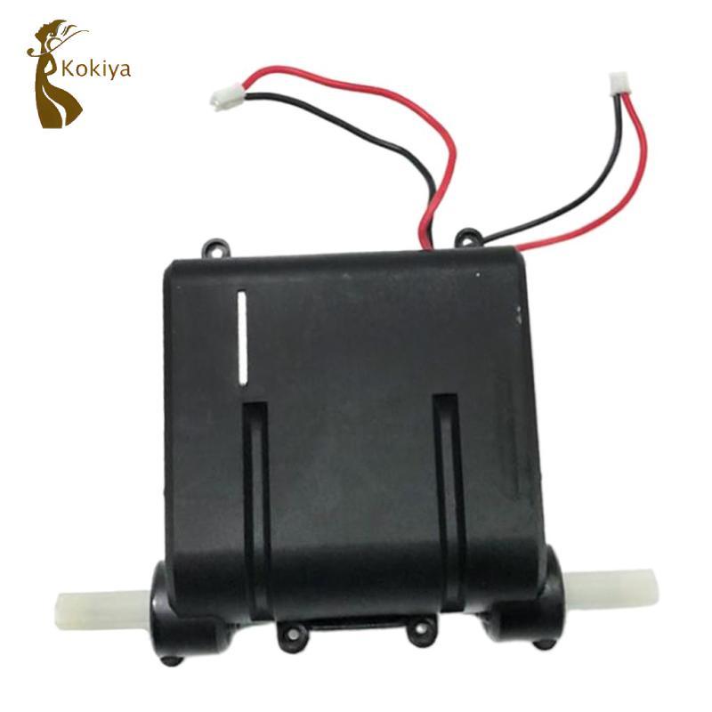 RC Tank Gear Crawler Vỏ xe Chasis cho 1203 RC Tank Dự phòng DIY