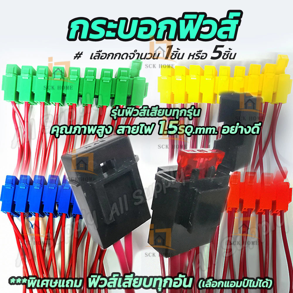 Thu thập Mã Mt11bt Bạt Cầu Chì Cắm / Áo Cầu Chì Có Dây Đeo. Hộp chất lượng tốt (10 miếng) Xi lanh ô 
