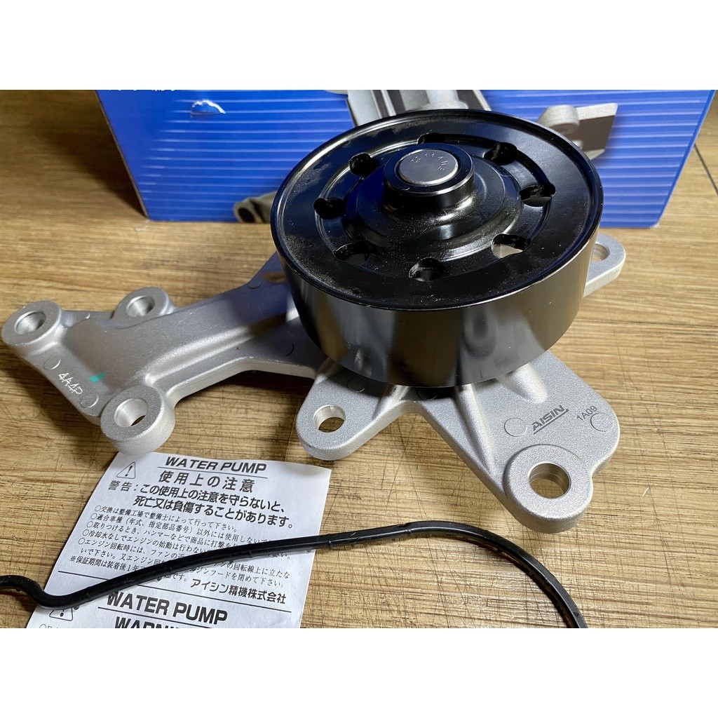 BƠM NƯỚC TOYOTA VIOS 2016-2023/ AVANZA/ RUSH/ YARIS