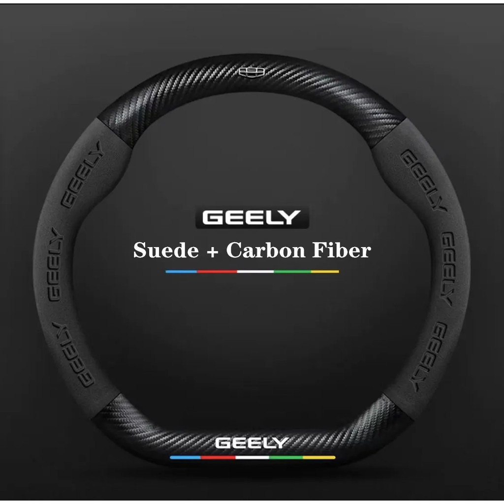 [Hàng giao ngay] Vỏ vô lăng Geely Atlas Coolray Emgrand X7 EX7 GC6 GC9 MK GS CK NI3 Boyue Geometry V