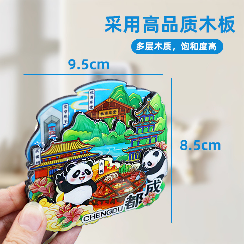 [Dòng Phúc Kiến] Chính Hãng Tỉnh Phúc Kiến Fuzhou Pingtan Hạ Môn Wuyi Núi Yongding Sàn Địa Phương Lư