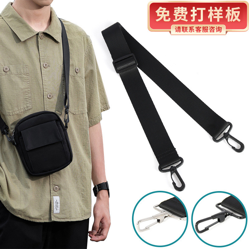 Đen Nylon Dây Đeo Nam Túi Dây Đeo Cặp Dây Đeo Đàn Guitar Camera Dây Mua Đơn Messenger Mở Rộng Dây Đeo Vai Phụ Kiện20260313