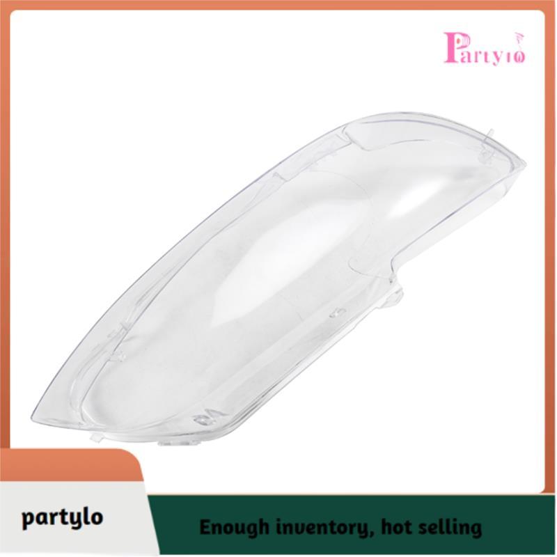 [partylo] Vỏ bụi đèn pha cho E92 E93 Coupe Ống kính đèn pha M3 mui trần E92 Vỏ đèn pha Vỏ đèn pha bê