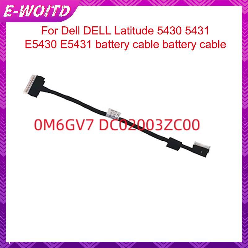 E-WOITD 1 Laptop Pin Cáp Kết Nối Dòng Thay Thế Cho DELL Latitude 5430 5431 E5430 E5431 Pin Flex Cabl
