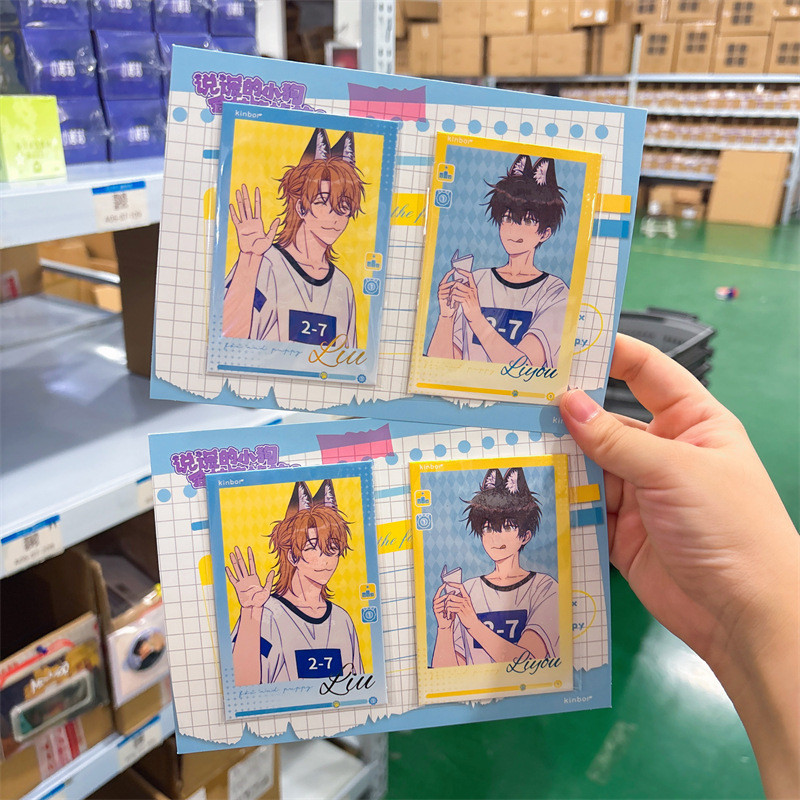 Spot Goods#Officially authorized《The lying puppy will be eaten》Love in Progress Series Polaroid Set 