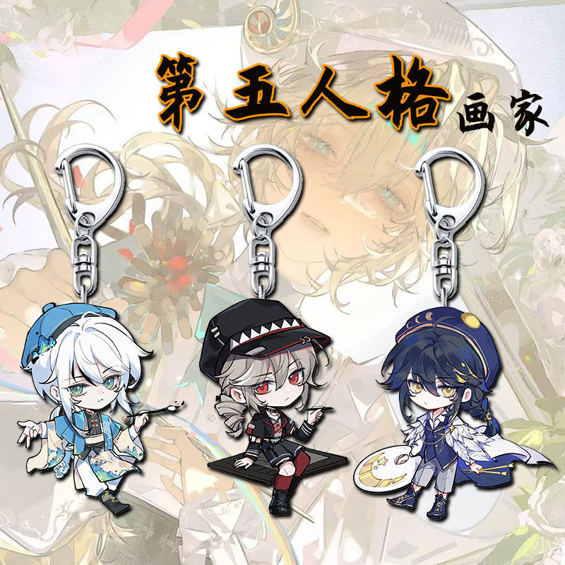2Pcs Identity V Painter Edgar Valden Anime Acrylic Keyring Keyring Chains Jewelry Girls Pendant Pend