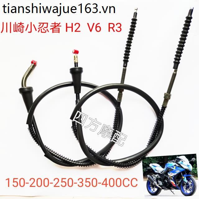 Little Ninja Horizon V6 / R3 / H2 Xe Máy 150 / 200 / 250 / 350 / 400CC Dây Ly Hợp Dây Ga