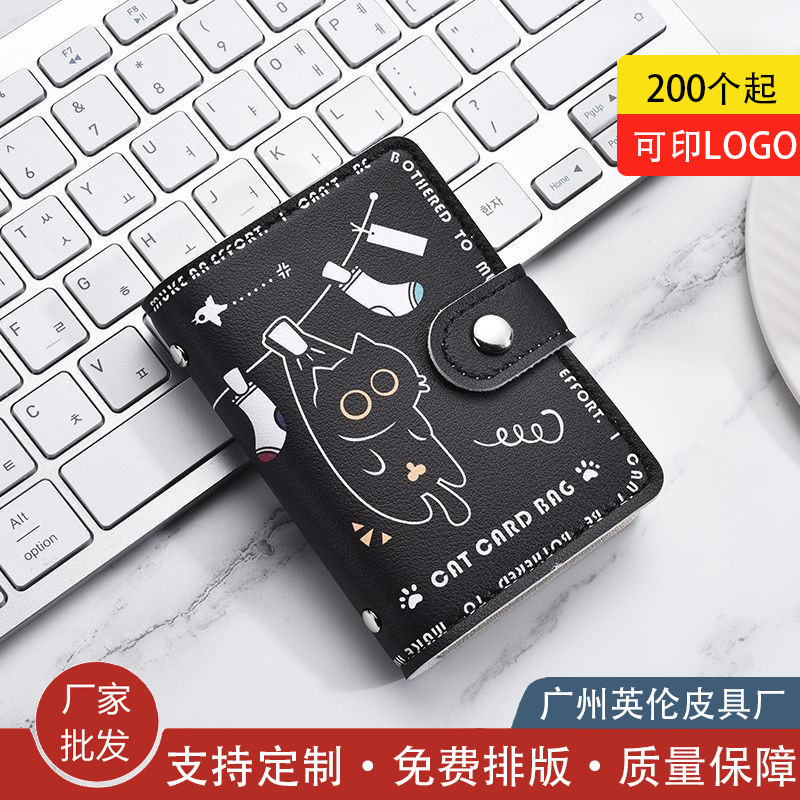 Emo Chống Nắng Khô Mèo Nhỏ Đen Đựng Thẻ Ngân Hàng Kiểm Soát Truy Cập Thẻ Xe Buýt Tàu Điện Ngầm Sinh 