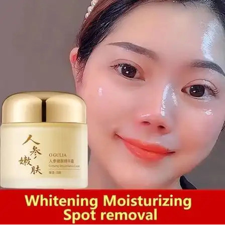 Kem nhân sâm OGULIA 60g Hộp làm sáng da, dưỡng ẩm và loại bỏ vết thâm và mụn nhọt