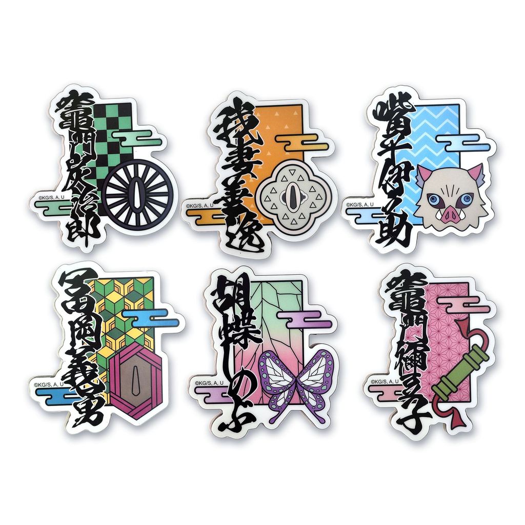 Spot Goods#Trendy and fun authentic Demon Slayer: Kimetsu no Yaiba limited edition fridge magnets, i