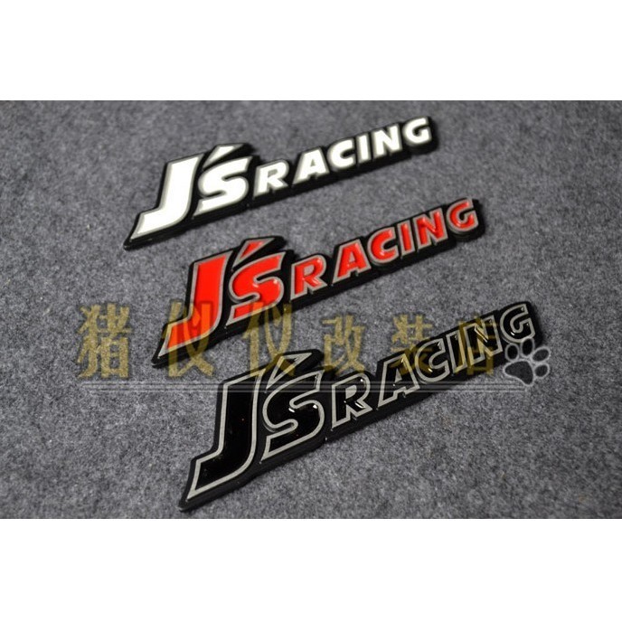 Honda Civic Civic JS Tấm tên kim loại sửa đổi JSRACING Logo ô tô chuyên dụng Logo không giới hạn Tấm