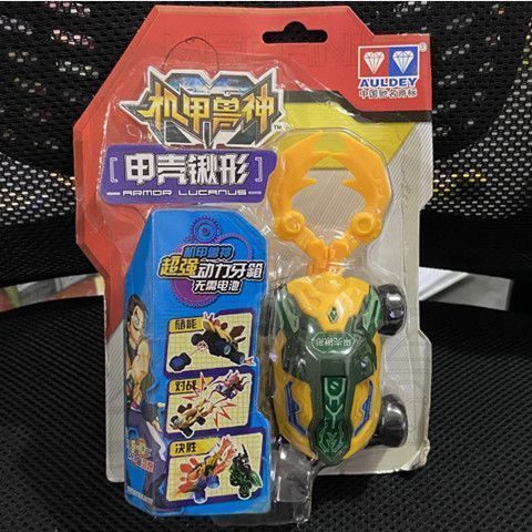 【Fast shipping】chiến cơ siêu hạng vỉ chiến cơ siêu hạng mini Xích Diệm Chiến Hổ Đồ chơi sưu tầm dành