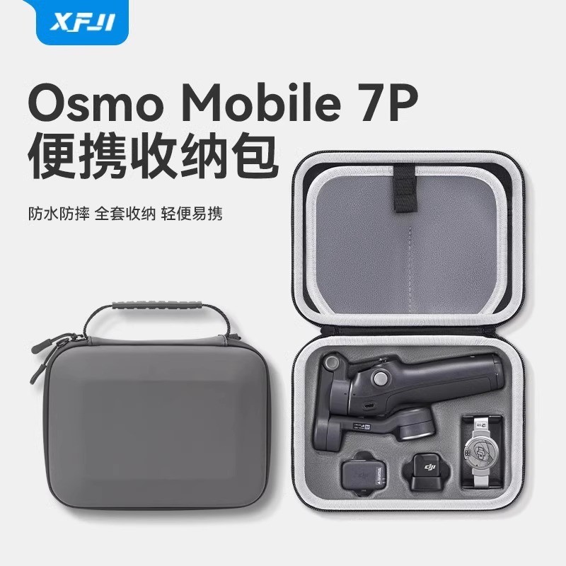 DJI OM7P Túi Bảo Quản Di Động 7P Túi Đeo Vai Di Động OM7 Cầm Tay Gimbal Ổn Định Túi Xách Y