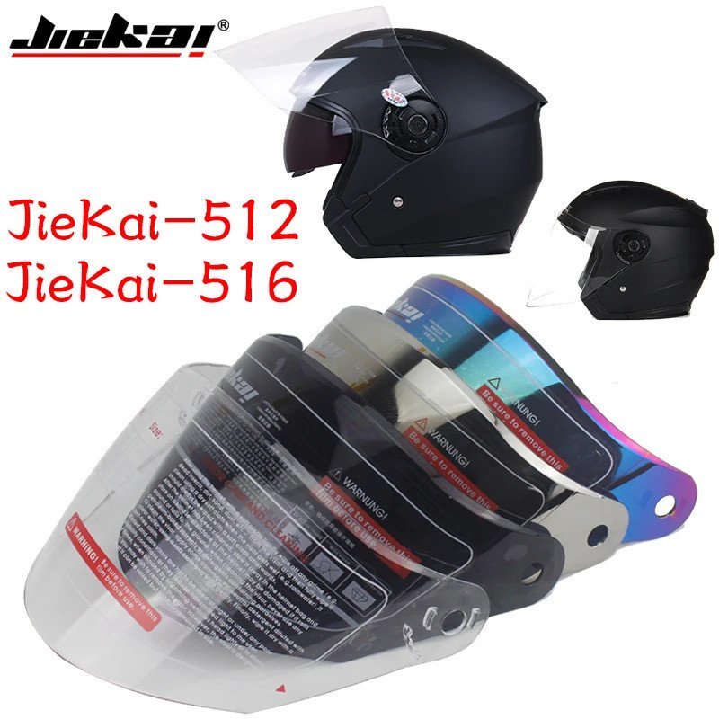 Liên kết đặc biệt cho ống kínhTấm chắn mũ bảo hiểm nửa mặt cho JIEKAI-512 JIEKAI-516 Tấm che mũ bảo 