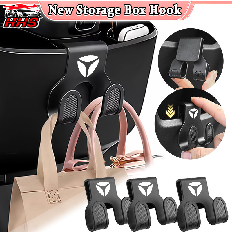 Yadea G5 Xe Máy Hộp Bảo Quản Móc Đa Năng Di Động Tổ Chức Gắn Móc Treo Treo Kẹp Mũ Bảo Hiểm Móc Treo 