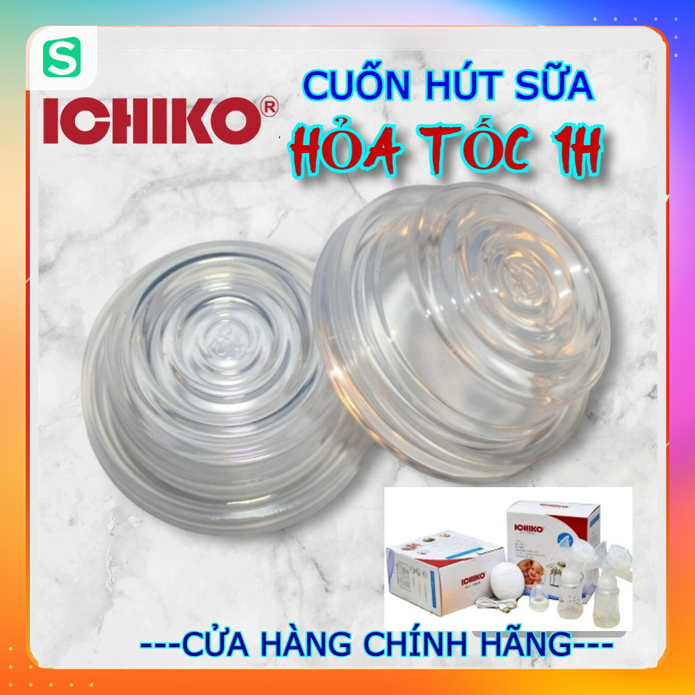 [HỏaTốc] Cuống hút màng hút sữa ICHIKO M3 M05 - Cuống silicon, xi lanh, phụ kiện máy hút sữa ICHIKO 