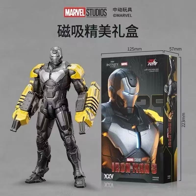 Miễn phí vận chuyển Đảm bảo sản phẩm chính hãng 1906-25 Trung Quốc Action Iron Man mk25