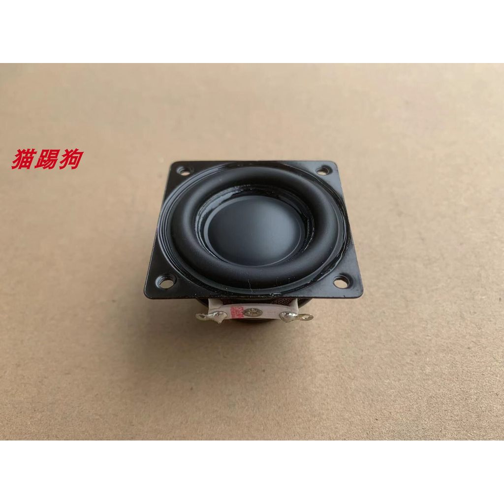 Loa tần số đầy đủ 5cm 40mm Đường kính ngoài 4 Euro 5W Loa máy chiếu Loa thay thế Loa sửa chữa Loa nh