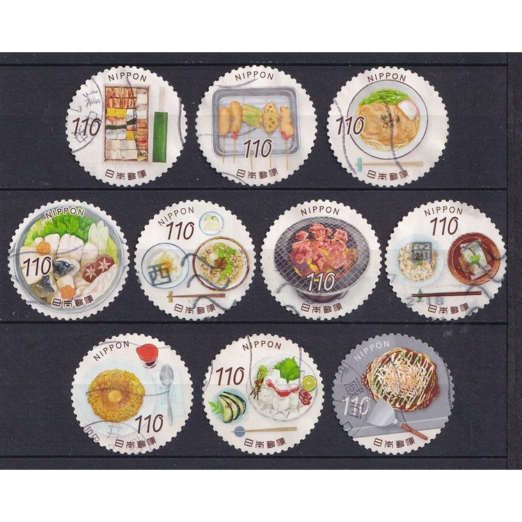 Bộ 10 Tem Bưu Chính Nhật Bản - Ẩm Thực Nhật Bản P6 | Japan - Oishii Nippon Vol.6 110yen 2025 (10) | 