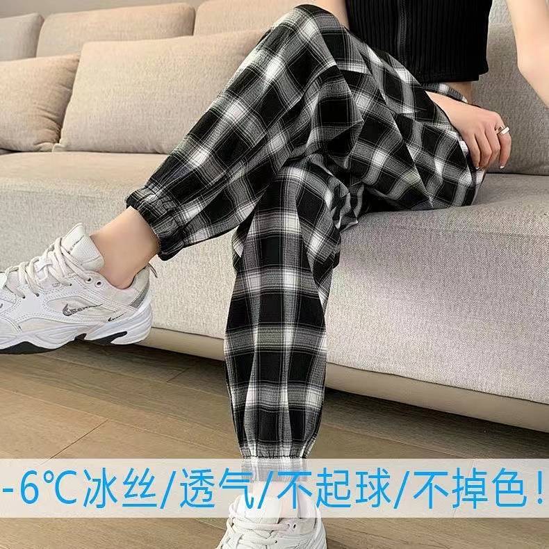 Summer Black and White Plaid Ice Silk Sports Pants Female Loose Thin Slimming Tappered High Waist Cr