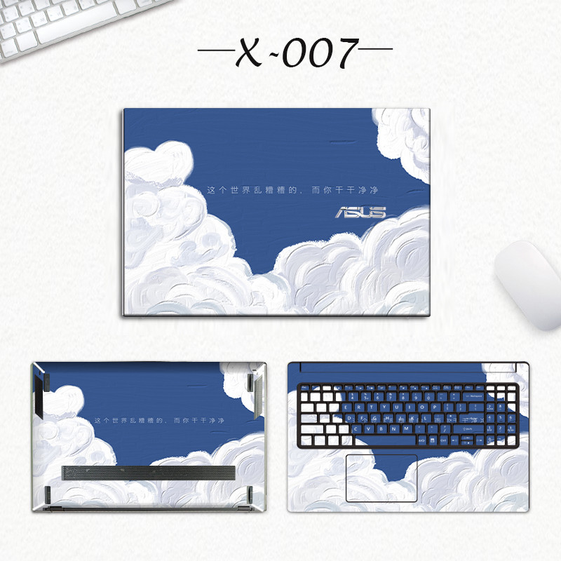ASUS ROG Strix G16 2025 G614 ACD Không Dư Lượng Máy Tính Laptop Cắt Sẵn Decal Da Vinyl Notebook Miến