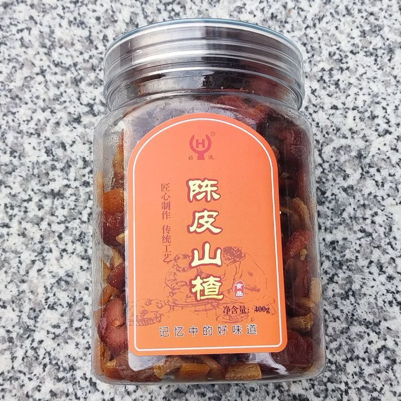 Pdd / / 4.1.1 Huzhou Specialty Good Luck Hawthorn Chen Peel Plum Plum Plum Olive Salty Sweet Sour Of