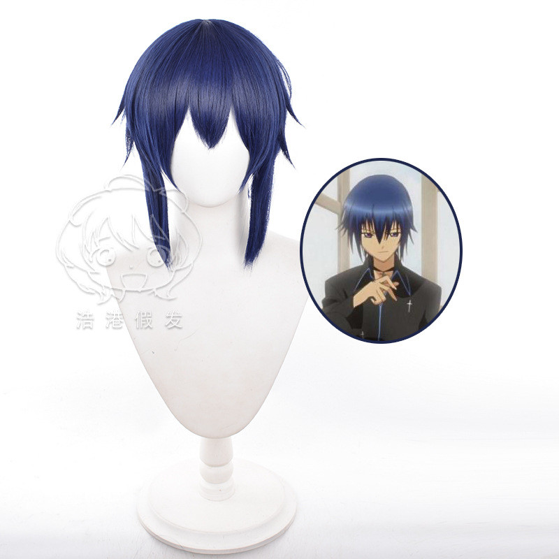 Tóc giả cosplay ngắn màu xanh chịu nhiệt cho nhân vật Tsukiyomi Ikuto từ Shugo Chara