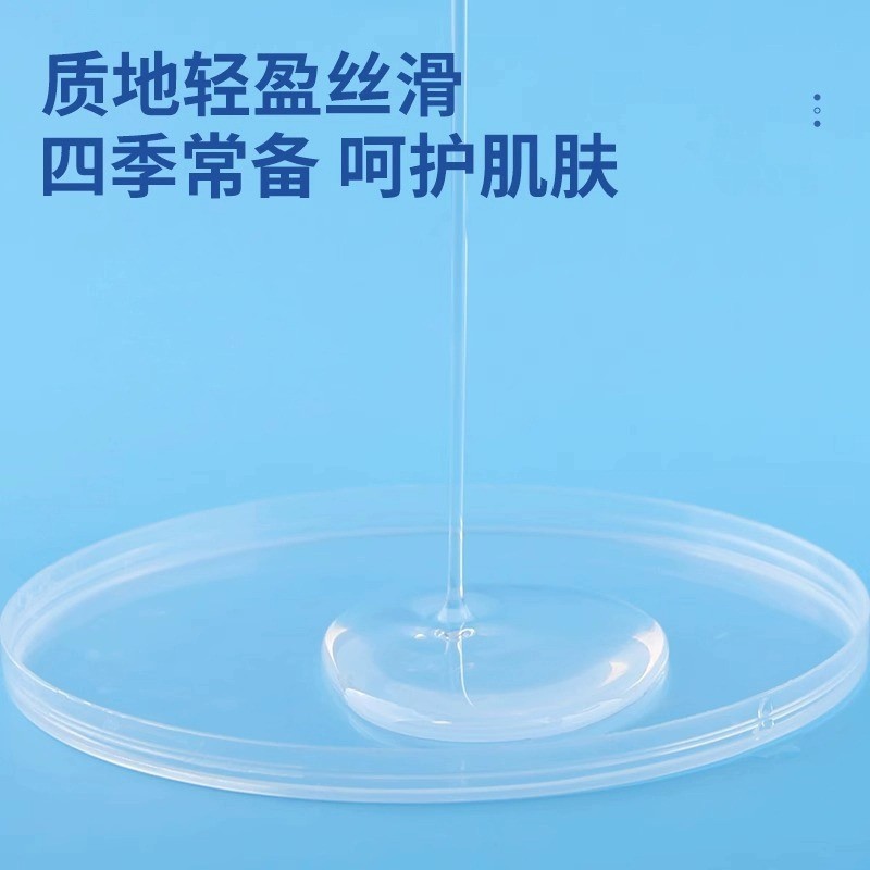 Aixiang Medical Pure Glycerin Dưỡng Ẩm Da Dưỡng Ẩm Cho Bé Người Cao Tuổi Cơ Thể Dưỡng Ẩm Dầu Bôi Trơ