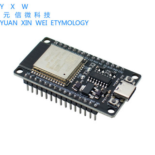 Bảng phát triển USB Type-C ESP32 CH340C WiFi + Bluetooth Tiêu thụ điện năng siêu thấp lõi kép ESP32-De