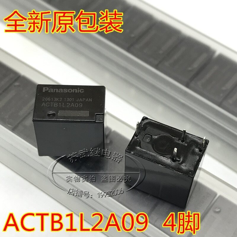 (Chính hãng / 1 CÁI) Mới ACTB1L2A09 Ford Maverick Fiesta New Fox Đèn pha chùm cao Rơle xe 4 feet