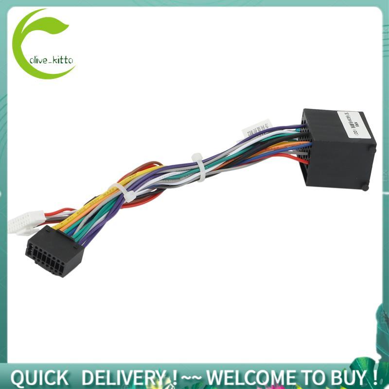 Bộ chuyển đổi cáp dây điện 16Pin ô tô cho -BMW E46 / E39 (1995-2000) / E53 (99) Android Stereo