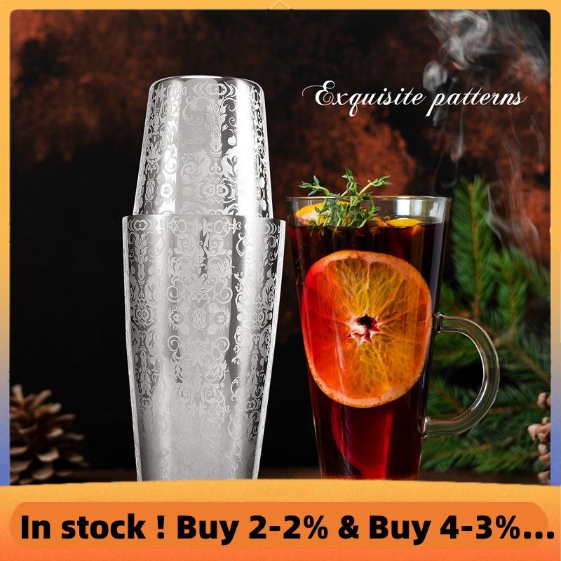 Cocktail Shaker Boston Shaker 304 Thép không gỉ Barra De Ferramentas Thiết kế khắc Boston Cocktail S