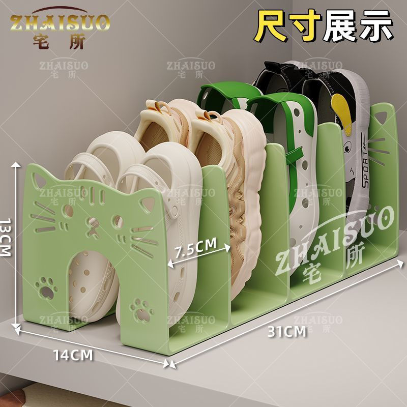 New Product#Baby Shoe Storage Rack Home Baby Shoe Cabinet Storage Artifact Children Transparent Simp