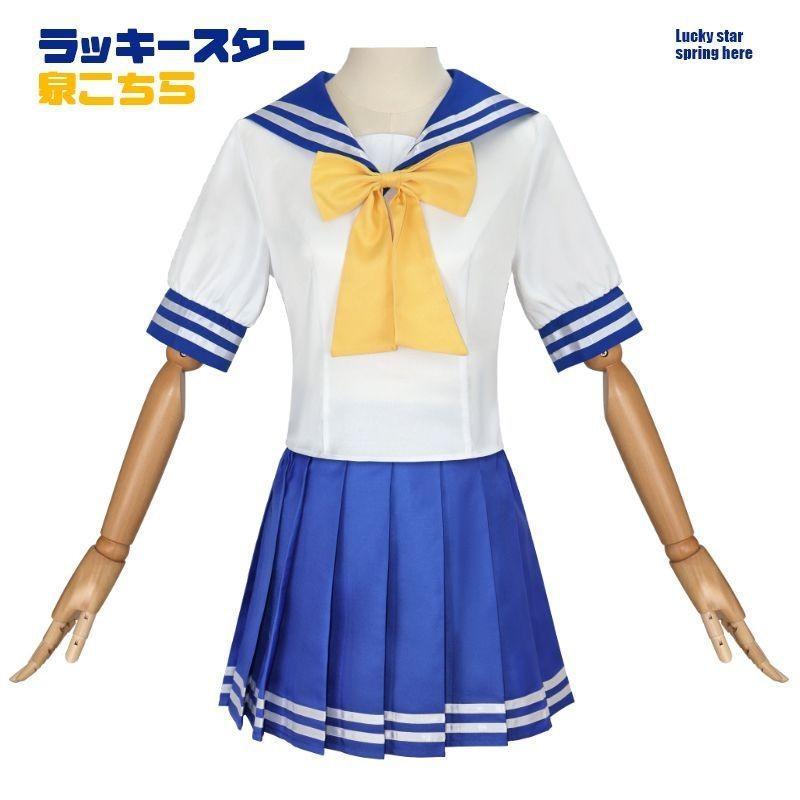 LuckyStar Izumi Konata Hiiragi Kagami Hiiragi Tsukasa - Đồng phục thủy thủ phù hợp hóa trang Hallowe
