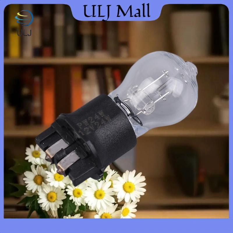 ULJ 12V / 24W PW24W Đèn Halogen Cho A4 / CC Golf MK7 F30 3 Series Đèn Chạy Ban Ngày DRL Trắng Ấm.